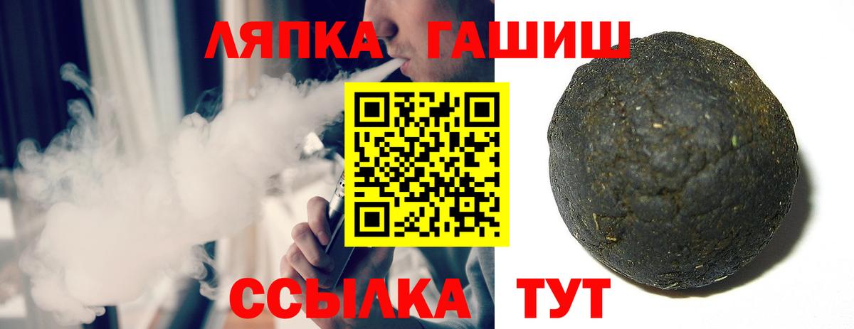 Меф мяу мяу Верхняя Пышма