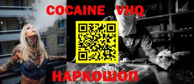 a pvp Мариинск
