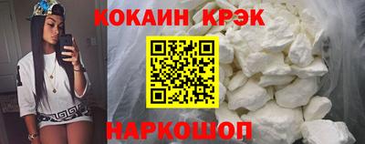 сатива Гусиноозёрск