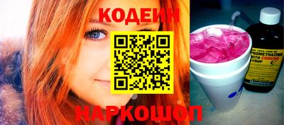 хмурый Гусев