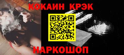 сатива Гусиноозёрск