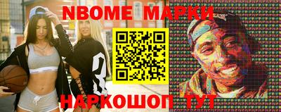 стаф Малгобек