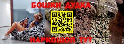 mix Гусь-Хрустальный