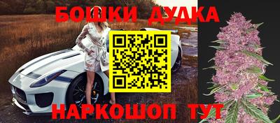 mix Гусь-Хрустальный
