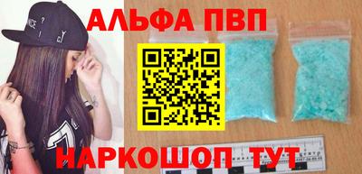 сатива Гусиноозёрск