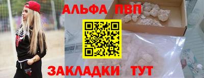 сатива Гусиноозёрск