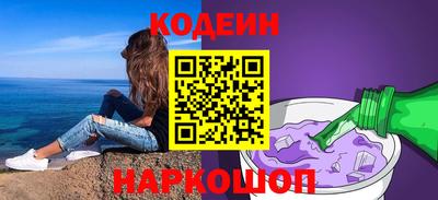 хмурый Гусев