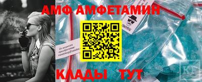хмурый Гусев