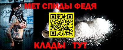 хмурый Гусев