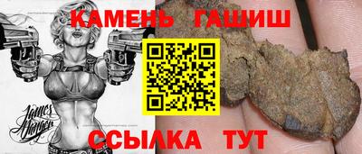 mix Гусь-Хрустальный