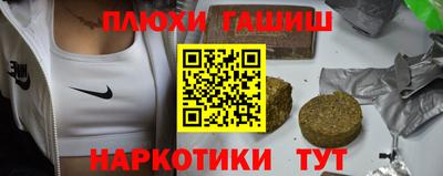 mix Гусь-Хрустальный