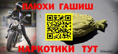 mix Гусь-Хрустальный