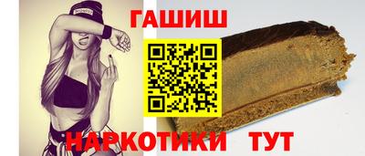 mix Гусь-Хрустальный