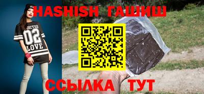 mix Гусь-Хрустальный