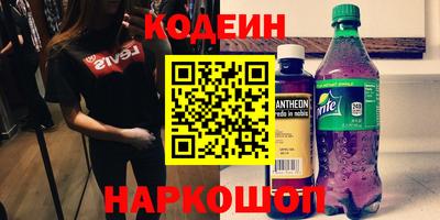 хмурый Гусев